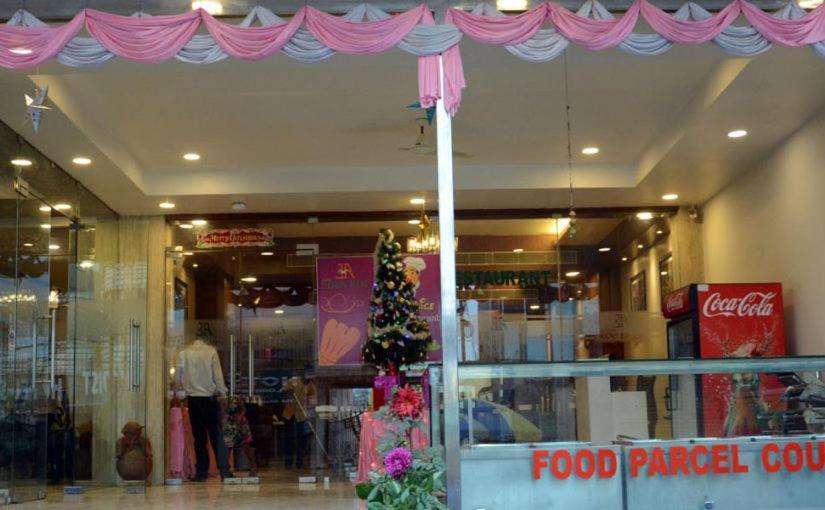 Hotel Eden Roc Bhubaneswar Dış mekan fotoğraf